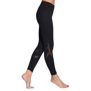 Fitness Yoga Sports Leggings For Women